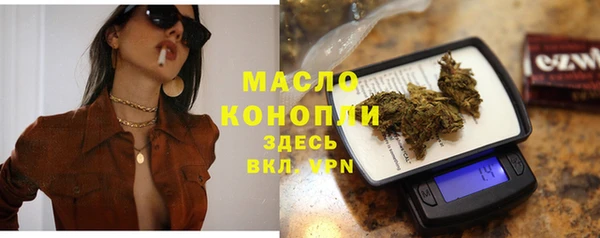 бошки Белоозёрский