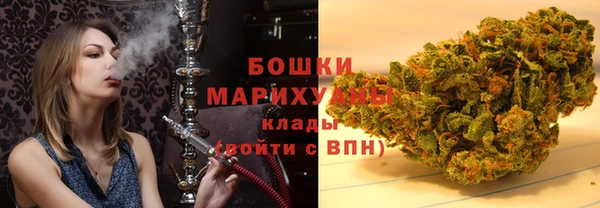 ALPHA PVP Богородск