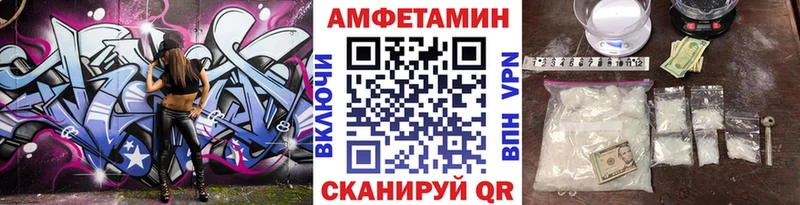 гидра сайт  как найти закладки  Кувшиново  МЕТАМФЕТАМИН пудра 